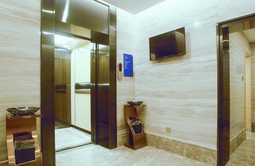 Kai Fu Hotel | Kyriad Hotel Changsha Xiangya