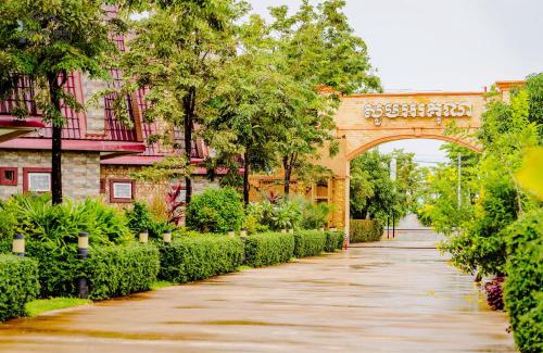 Kampot Resort | La Fairy Garden Resort