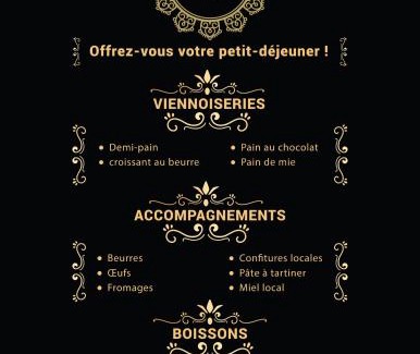 Matoury Apartment | La Pierre des Ducs