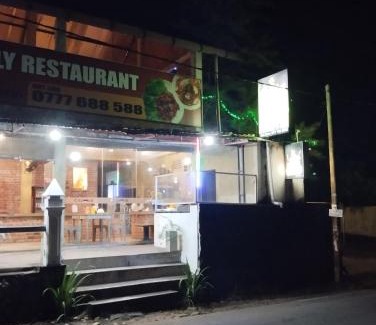 Andiambalama Hotel | Lanka Bangla Inn - Jayaa Villa