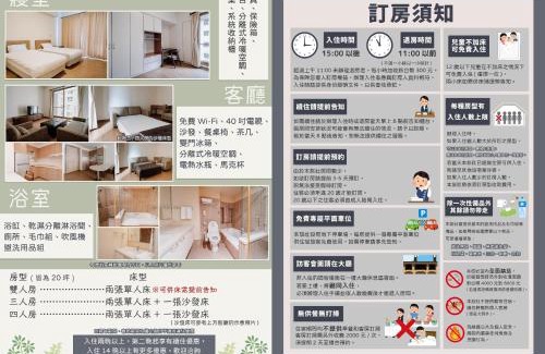 North District House | LAR Suite