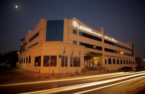 Beach & Coast Hotel | Lavender Hotel Sharjah