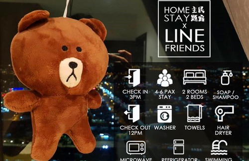 Taman Century Apartment | Line Friends Homestay