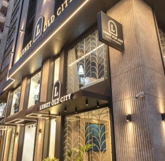 Aksaray Hotel | Lunet Old City Hotel