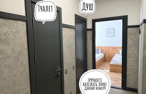 Ternopil Hotel | Mastersclub
