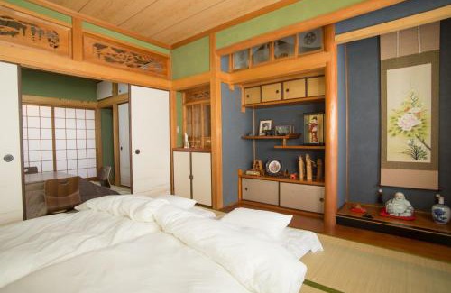 Yunoura Onsen House | Matsuyama - House/Vacation STAY 57590