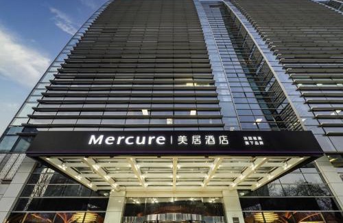 Haidian Hotel | Mercure Beijing Zhongguancun
