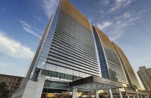 Haidian Hotel | Mercure Beijing Zhongguancun
