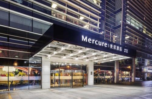 Haidian Hotel | Mercure Beijing Zhongguancun