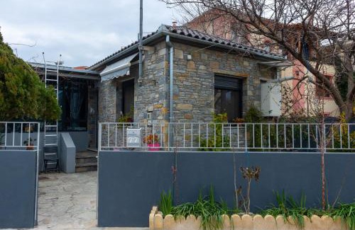 Volos City Centre House | Mona Lisa Guest House