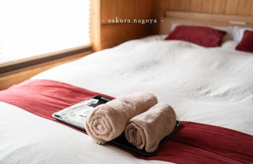 Minami Ward House | Nagoya - House - Vacation STAY 7563