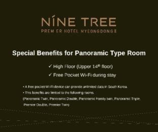 Jung-gu Hotel | Nine Tree by Parnas Seoul Myeongdong 2