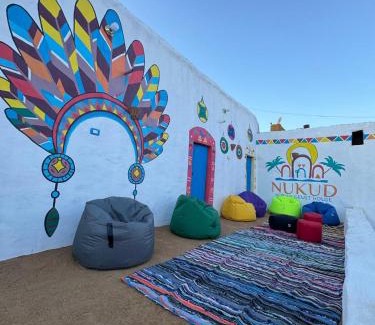 Aswan Bed & Breakfast | Nukud guest house
