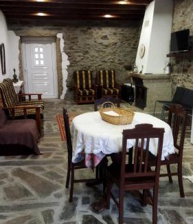 Mogadouro House | O Recanto do Sobreiro