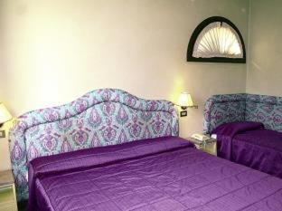Mirano Hotel | Park Hotel Villa Giustinian