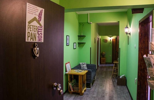 Sofia City Center Hostel | Peter Pan