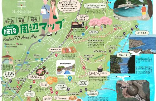 Yawatano Villa | Poolen ITO