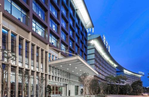 Huadu Hotel | Pullman Guangzhou Baiyun Airport - Free Shuttle Bus & Official Registration Agency during Canton Fair