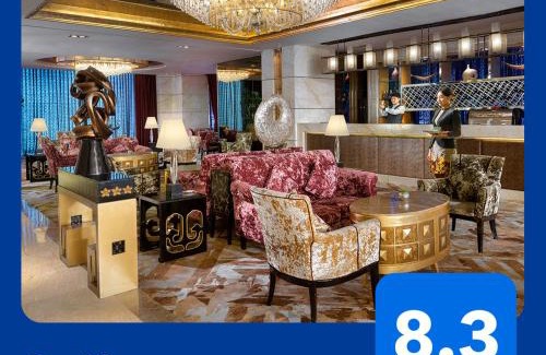 Guomao Hotel | Radegast Hotel CBD Beijing