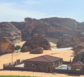 AlUla Ski Chalet | Red Mountain Farm