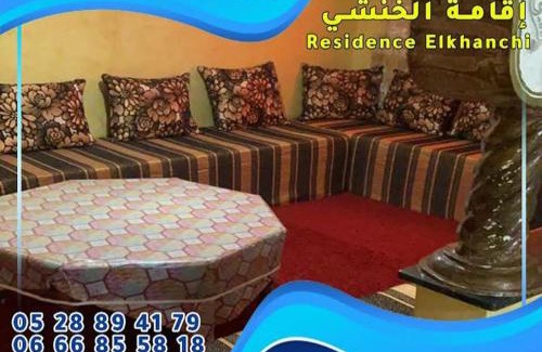 Laayoune Apartment | Residence el khanchi