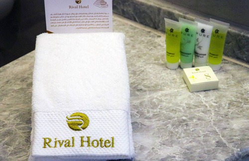 Suwailih Hotel | Rival Hotel Amman
