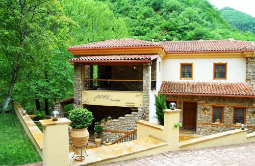 Almopia Apartment | Roes Suites