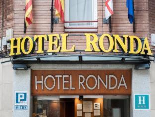 El Raval Hotel | Ronda House