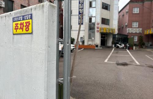 Mokpo Hotel | Sang Il Jang