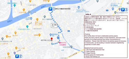 Hachiman-cho House | Shared house TATEMACHI in Gujo Hachiman