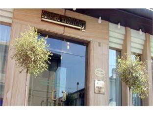Carpenedo Hotel | Smart Hotel Holiday