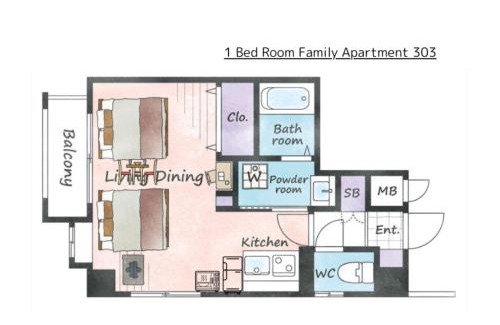 Chuocho Apartment | Smart Vacation Canaan A スマートバケーション カナン A