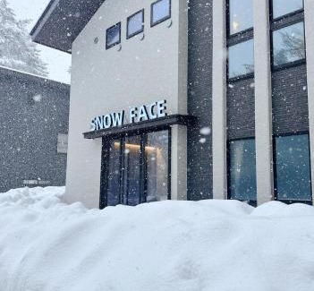 Iimori House | Snow Face