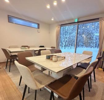 Iimori House | Snow Face