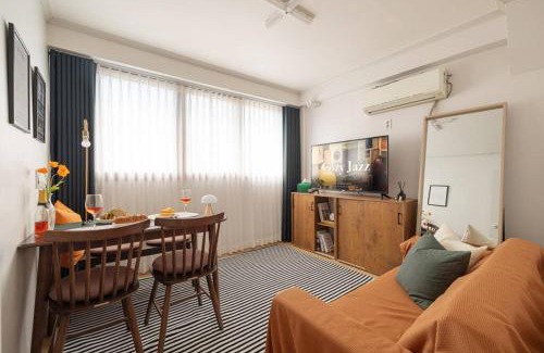 Chang-dong Villa | Sodam Stay, late check in-out