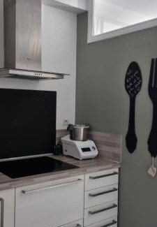 Montreuil Apartment | SWEETY HOME - proche PARIS - Parking PRIVE