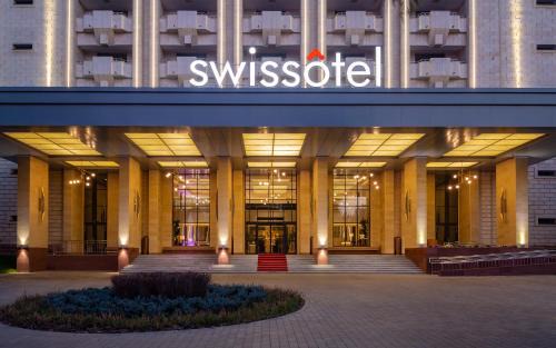 Almaty Hotel | Swissôtel Wellness Resort Alatau Almaty