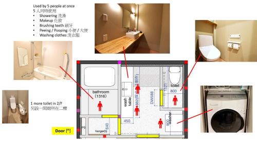 Higashinari House | Tamatsukan 玉津館, Detached Hse, JR Tsuruhashi 7min, Kansai Airport 關西空港 57 mins, Namba 6 mins, Nihonbashi 4 mins, Universal Studio 37 mins, Nara 30 mins, Early Check In