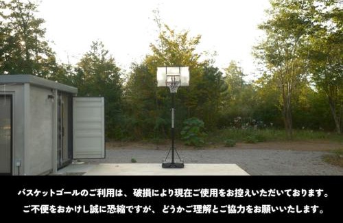 Nagawa Apartment | The KAKUREGA