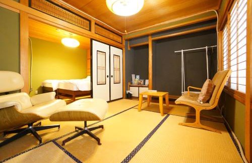 Hida Takayama Onsen House | Tomato House Takayama