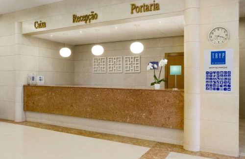 Palhais Hotel | TRYP by Wyndham Montijo Parque Hotel