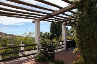 Alcutar Hotel | Turismo Rural & SPA El Cercado