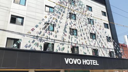 Seosan Hotel | Vovo Hotel