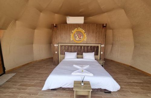 Wadi Rum Other | Wadi Rum Oscar camp