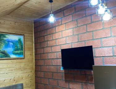 Forest Home