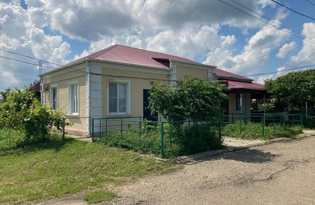 Атлас