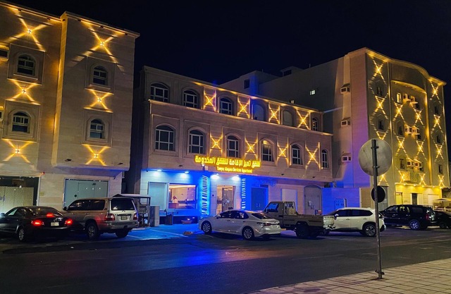 تميُّز الاقامة للشقق المخدومة Tamyoz Aqama for Serviced Apartments