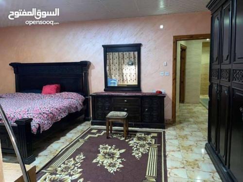 شقة واسعة