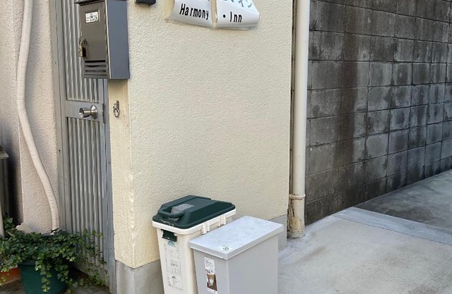 ハーモニーイン