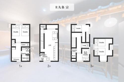 万博会場直通の新しいお部屋 子供が楽しむロフトスペース 寝室3部屋 ベッド7台